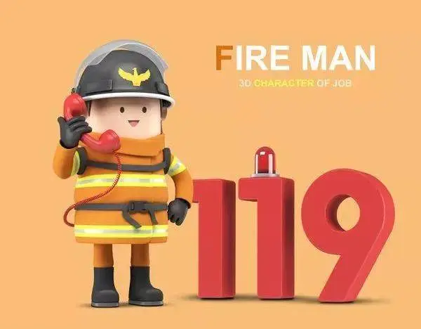 通    知：消防安全培訓活動